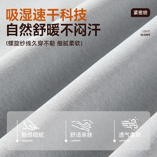 JEEP Jeep Stand Collar Knitted Jacket Men's Breathable Sports Leisure Versatile Outdoor Spring Jacket Men's W Light Gray 4XL