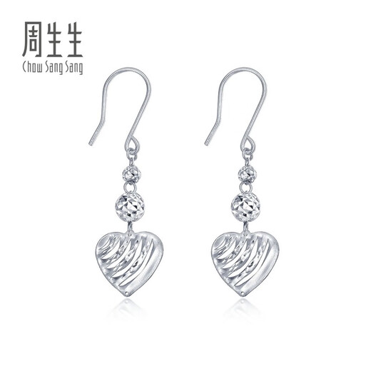 Chow Sang Sang (CHOW SANG SANG) platinum earrings Pt950 car flower bead hanging heart earrings 80905E