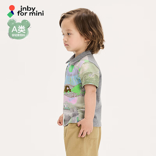 Jnby by JNBY new Jiangnan cloth baby short-sleeved polo shirt loose pullover 25 autumn boys and girls baby YP7110420 088/grey green 90 cm