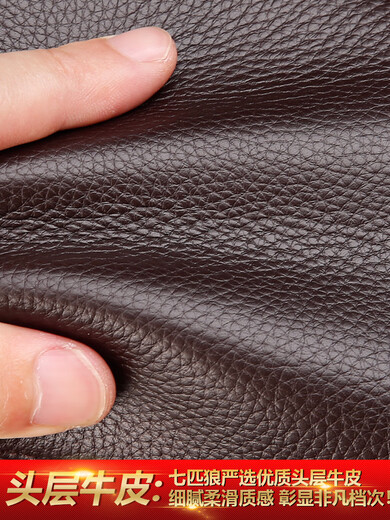 Sieben Wolf Orte Leder Brieftasche Herren Langer Reißverschluss weicher Kuhledertasche 2025 Jugend Trendy Brieftasche Ledertasche rein