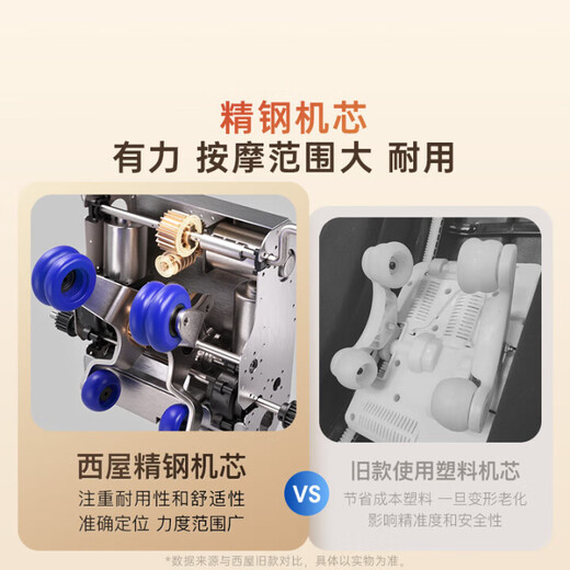 Westinghouse S620 Massage Chair Home Space Capsule Full Body Massage Sofa Fully Automatic Kneading 2025 Top Ten Brands Ranking Chinese Medicine Healthy Cervical Spine Gifts for Family and Parents