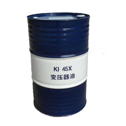 Kunlun transformer oil KI25X insulating oil KI45X State Grid special Xinjiang Karamay 200L large barrel KI 45X Kunlun transformer oil (200L)