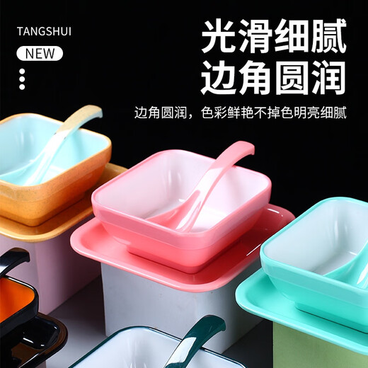 
Yonghuamil Pineapple Nectar Bowl Sugar Water Bowl Dessert Bowl Taro Round Bowl Sago Bowl Fruit Bowl Fruit Bowl Fruit Bowl Fruit Bowl 14380ml Small Black Orange Sugar Water Bowl