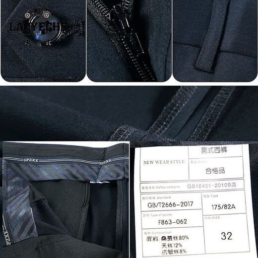 Pantalon de soie de mûrier de voiture classique pour la tenue de père mince d'été de style moyen et âgé de l'âge moyen et âgée de la taille élevée en profondeur anti-rides et sans fer sans fer 6625b de chanvre à plis monomachée 31 pieds 4 approprié 110-120 Jin [Jin est égal à 0,5 kg]