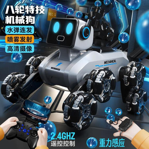 Anschließen der Cat Electric Electric Intelligent Maschinenhund Spielzeugwagen Acht Räder Kindergeste-Geste Drei-Sensor-Fernbedienung Autos Geschenkroboter 8 Remote-Echtzeit-Aufklärungskamera und Photo-Interaktion + Handle Drei elektrische Ersatzteile 3 Sätze Lithiumbatterien + Fernbedienung Batterie + Schraube