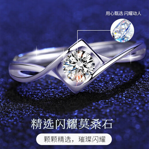 MZMZ platinum couple ring men's pt950 platinum knot engagement ring Valentine's Day birthday gift for girlfriend when/next day delivery - light luxury eternal couple ring