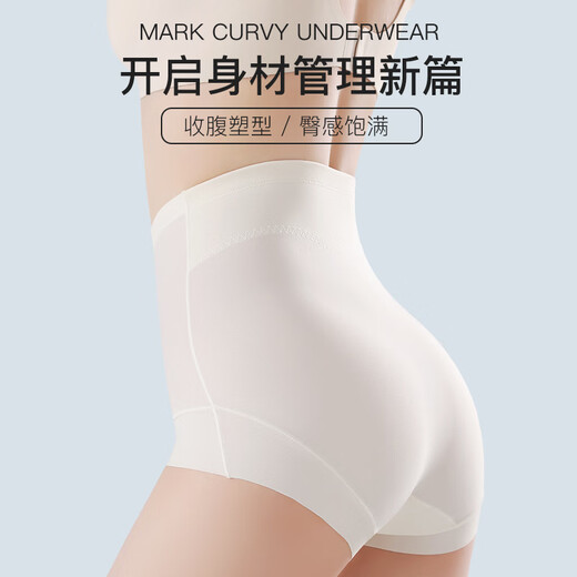 
Urban beauty high waist belly-lifting underwear for women in summer thin 10A antibacterial strong belly-lifting postpartum shaping hip-lifting briefs