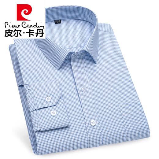 Pierre Cardin Mente à manches longues pour hommes Blue Bleu à rayures Brasse taille ourlet Straitement Plaid décontracté d'âge moyen et de chemise de papa âgée 6624 Fine Purple Striches 45