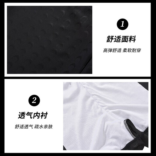 Troncos para natación para hombres adultos de gran tamaño Pure Polyester Pure Polyester Profesional impermeable de agua rápida Tiburón de tiburón de tiburón de tiburón de tiburón a corto valor de tres piezas L [recomendado 120-140Jin [Jin iguala 0.5 kg]] Diseño tridimensional 3D