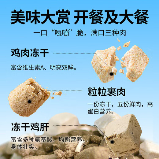 Thompson grain-free freeze-dried small dog full-term dog food duck venison poodle teddy bichon adult dog puppy food duck 1 point 5kg