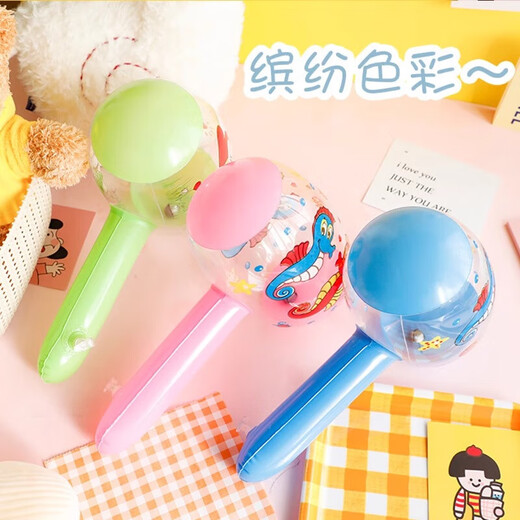 Hammer des jouets gonflables pour les enfants frappant Ballon Hammer super grande punition frappant la tige d'air mille jin [Jin équivaut à 0,5 kg] marteau 1 - Bell Hammer [environ 22 cm] couleur aléatoire