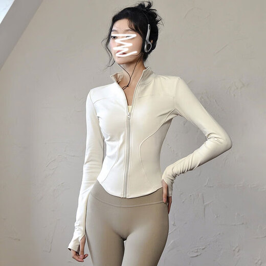 Xinnan yoga suit women's fitness suit running sports spring and summer suit Pilates training jacket waist fast-drying suit white yoga suit 100-120Jin Jin equals 0.5 kg M