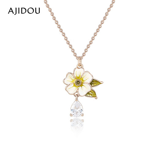 Ajidou Ajidou Halskette für die Wildgartenserie der Frauen Modelegierung Zirkon Kurzkette weiß 44 cm 1 Stück