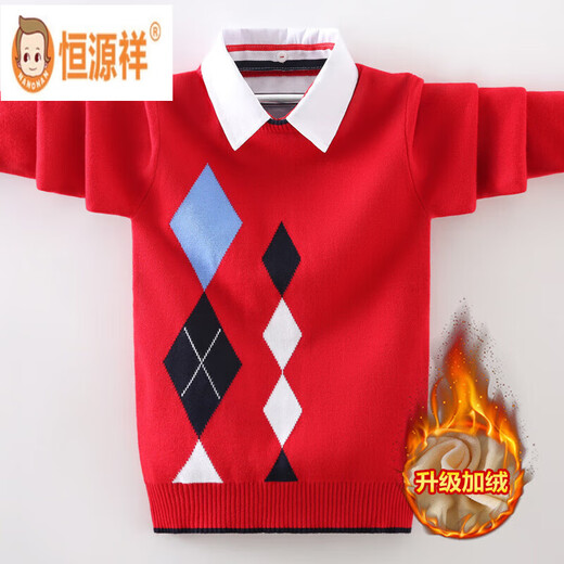 Hengyuanxiang Boy Sweater Camilar de la camisa de la camisa Autumnia e invierno Nuevo estilo medio y grande para niños Sweater infantil de dos piezas de dos piezas más terciopelo Blue azul marino espesado Plus/Velvet 130