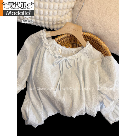 莫代尔蓝色花边短袖睡衣女夏季带胸垫甜美宽松慵懒休闲风纯棉家居服套装 [套装]HY-682-浅蓝色 M [实物拍摄]