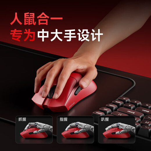 前行者A5Pro/Ultra三模无线鼠标有线蓝牙PAW3395电竞游戏办公低延迟轻量化吃鸡宏编程电脑笔记本平板iPad A5Pro月白-三模【PAW3311+环诺1亿次】