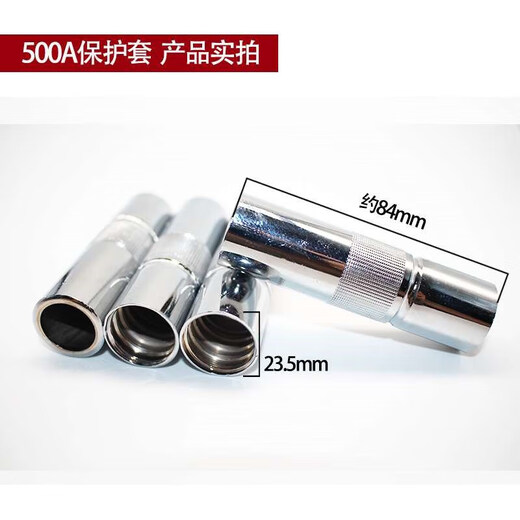 Puli Pulu two-guard welding machine accessories, gas shielded welding gun protective tip 350A protective sleeve 200A copper 500A nozzle 15AK with threaded protective tip 10 pieces