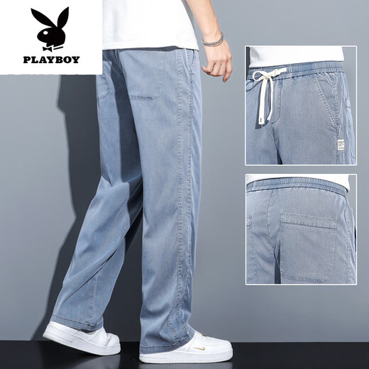 花花公子（PLAYBOY）夏季垂感天丝牛仔裤男士宽松直筒休闲阔腿裤男冰丝薄款长裤男新品 1048蓝色 夏季薄.款 M 100-115斤