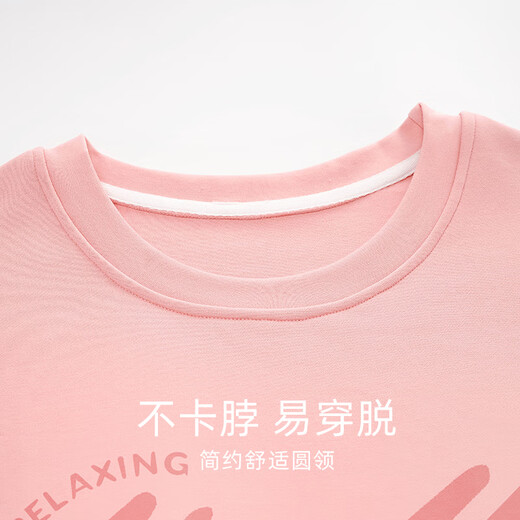 莫代尔睡衣女春秋季纯棉长袖自带胸垫2025新款可外穿家居服套装 MG6628 M