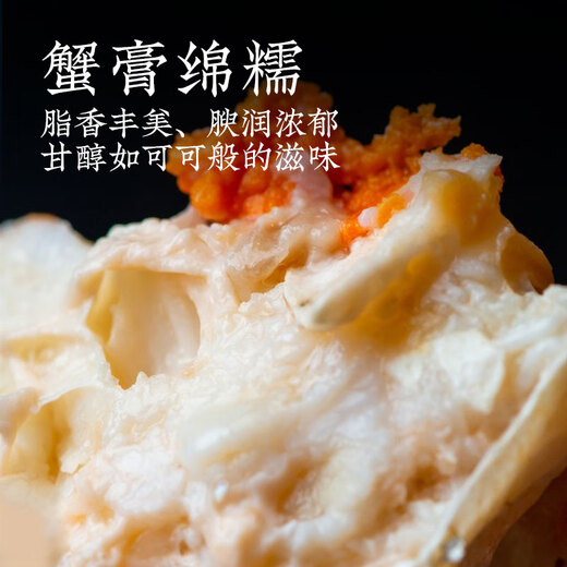 [Gift Certificate] Gusu Fisherman's Song Hairy Crab Gift Crab Coupon Crab Card Gift Box Gift Card Festival Gift Card Gift Card Gift Card Gift Card Royal Crab Model 9866 Type 6.5 Male 4.5 Female 4 pairs 4 pairs