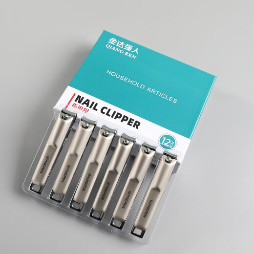 LNGA Landgre de calidad alemana Clava de acero inoxidable Clipper Nail Clipper Clipper Nail Clipper Arte de uñas [Strongman T6625-5]*8 piezas