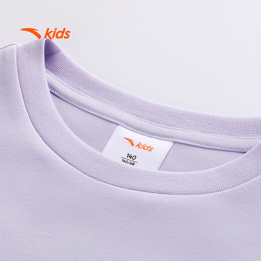 安踏儿童卫衣男女童套头衫2025秋百搭运动衫女孩打底衫A72535702