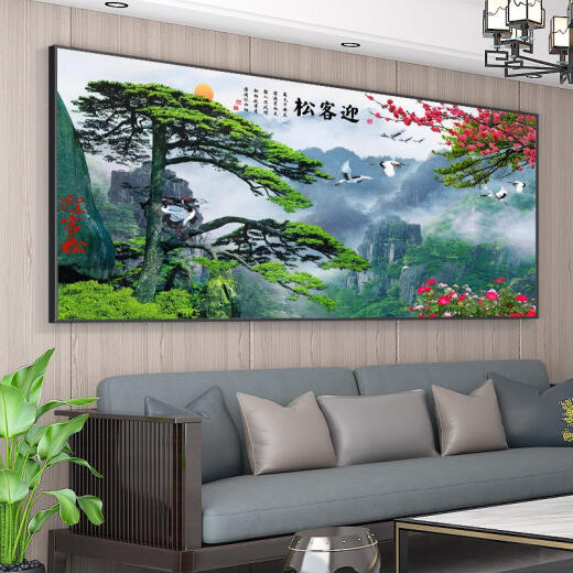 三栖虎迎客松农村中堂山水挂画客厅装饰风景沙发背景墙壁画字画2024新款 CT-3882-迎客松 长140*60cm顺丰入户尊贵黑亮面