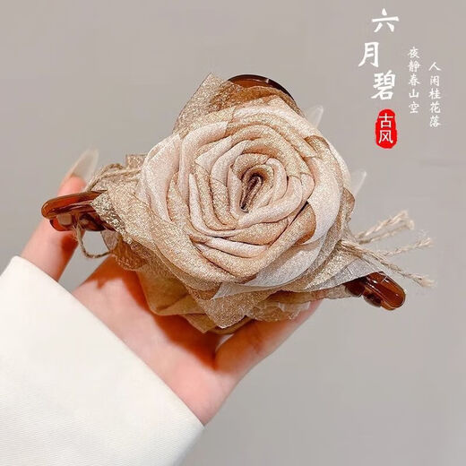 Blumenclip Frauen High-End 2025 neuer Stil mit kleinem Haarvolumen Haifisch-Clip-Haarclip Frauen Rückenkopf Tablett Haarclip-Kopfschmuck [#asymmetrische Rosenclip] 15 cm