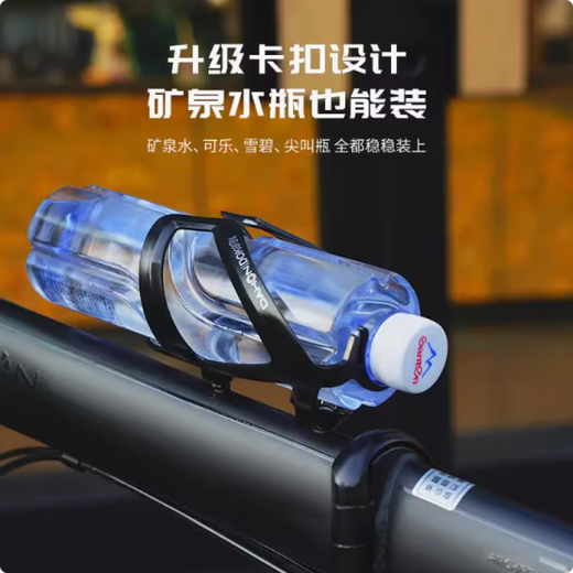 DAHON Bicycle Water Bottle Cage Universal Water Cup Holder Mountain Road Bike Water Cup Bracket Cycling Equipment P8 Accessories Official Flag Bayonet Type Fiberglass Water Bottle Cage Gray