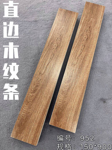 咏幻木纹条地砖地板砖木纹砖磁砖仿木地板仿古砖 150*900H15903 其它