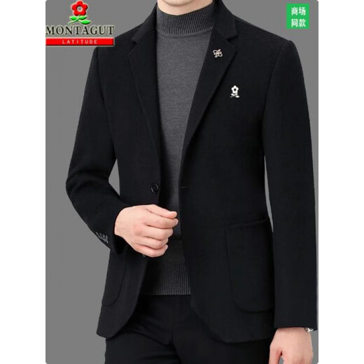 Mengte Wool Single Western Neue Männer mittleren Alters im mittleren Alter.