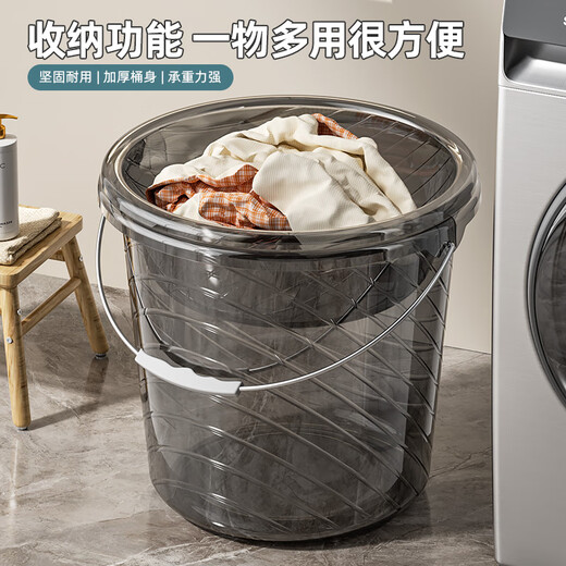 Household plastic bucket thickened large water storage bucket student dormitory bath laundry portable bucket transparent laundry bucket blue through-water scoop