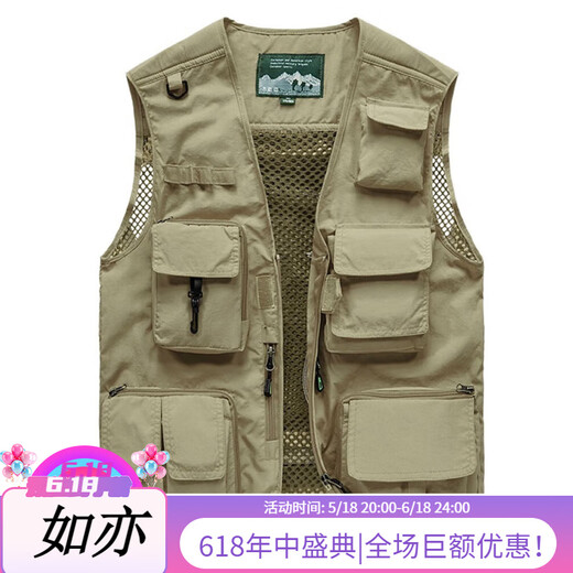 JP printemps, été et automne veste de photographie à séchage à séchage rapide et veste 9898 9898 Gray 2xl (adapté à 155 Jin [Jin est égal
