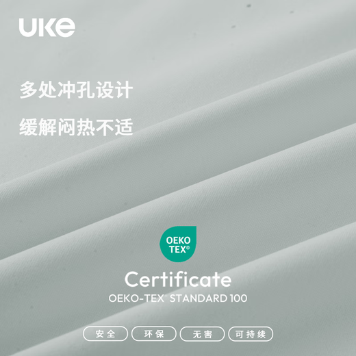 UKE men's spring and summer new Italian fabric moisture-absorbent, quick-drying and skin-friendly road cycling jersey sports top Nanxing Silver Gray L