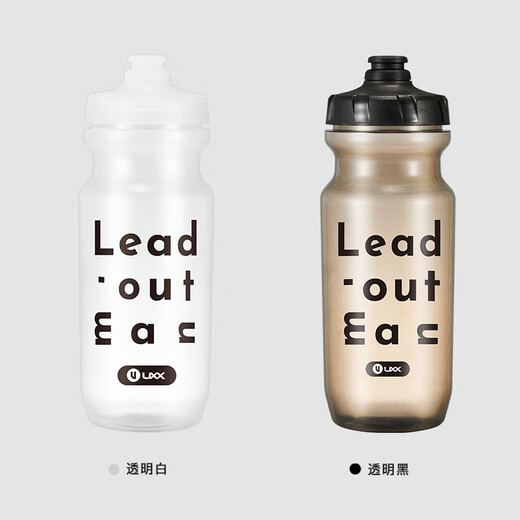 Shantou Lincun bicycle riding water bottle, road mountain bike special water cup, bicycle sports water cup, squeeze type large capacity, 2 carbon composite water bottle cage (black tire lever) + windbreaker