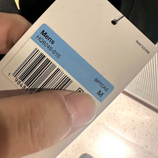Nike (Nike) Halbärmelige Männer kurzärmelige Sommer Neue Lauffitnesstraining Sportswear Atmungsfreies lässiges rundes Hals-Mode-T-Shirt HQ9249-010 Luftdruck hinter s