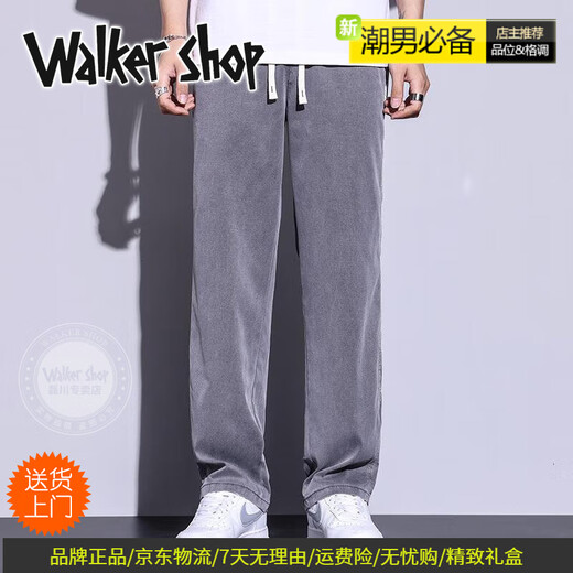 Walker Shop高端男士牛仔裤夏季薄款休闲裤男直筒宽松阔腿牛仔裤子男 1048黑色 XL 【135-155斤】