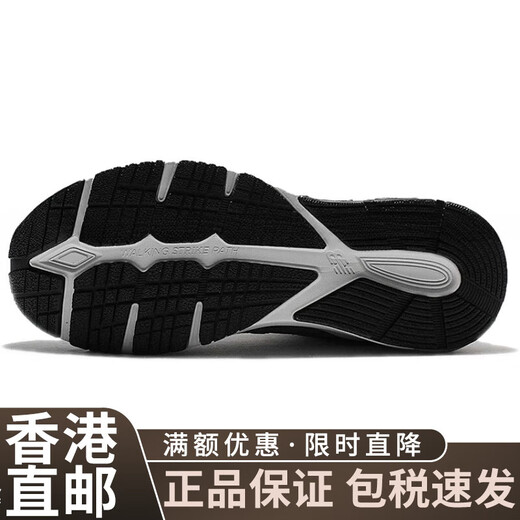 
NEW BALANCE880 series retro versatile shock-absorbing, anti-slip and wear-resistant support Low-top running shoes Men's model 45