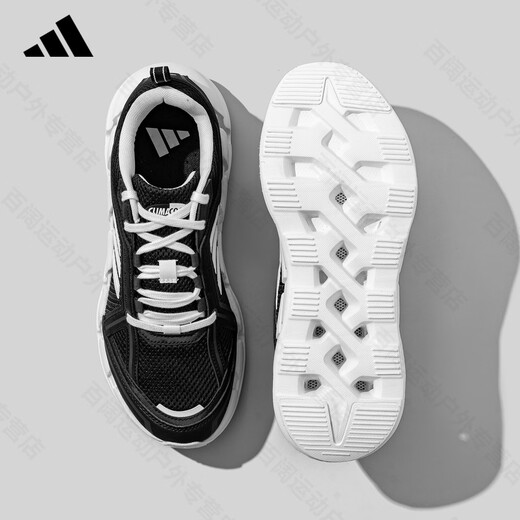 Adidas 2025 Sommer neue Männerschuhe Frauenschuhe Mesh atmungsaktiven schockabsorbierenden bequemen und vielseitigen Sport- und Freizeitschuhen JH9754 [offizielles echtes Produkt, eine gefälschte Entschädigung zehn] 39