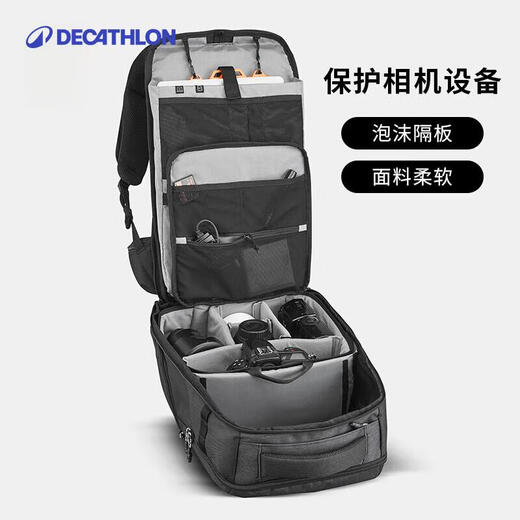 Decathlon (DECATHLON) backpack photography bag outdoor nature travel camera protection camera equipment mountaineering hiking 30L-4749343