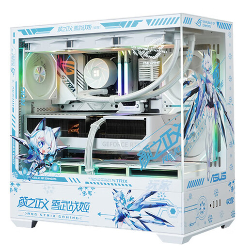 ASUS Family Bucket 14600KF host RTX5060Ti host Fuxue customized ASUS Family Bucket ROG Helios graphics card design game assembly computer host DIY assembly machine 14600KF+RTX5060Ti 16G丨With six