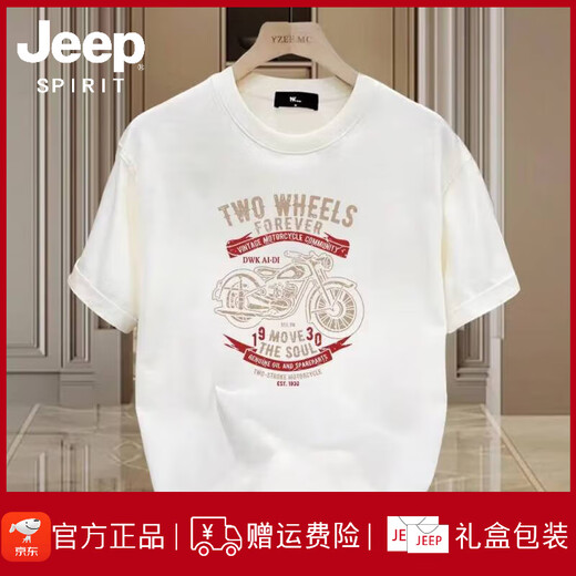 JEEP SPIRIT吉普潮牌重磅纯棉短袖t恤男夏季复古摩托机车印花正肩圆领打底衫 683黑色 S (建议80-100斤)
