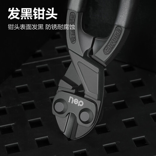 Deli wire cutters, wire cutters, powerful wire cutters, labor-saving wire cutters, 8 inches DL2685Z