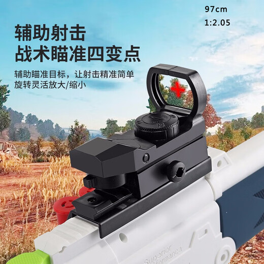 Tubo doble de shell Tubo doble S686 Doble disparo continuo Laifu Soft -Shotgun puede disparar a los niños Manual de lucha Manual de carga S686 Color de madera de escopeta suave