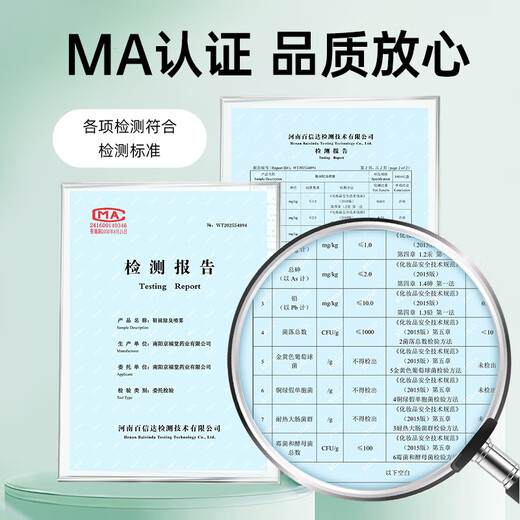 Yunnan herbal shoe deodorant 140ml silver ion disinfection and sterilization foot odor spray sneakers deodorant shoes and socks