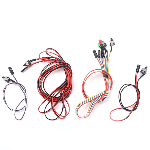 DZYJ power on button chassis desktop computer host switch cable restart cable POWER key RESET connection jumper 0.65 meter computer boot restart cable double light single switch No Specifications
