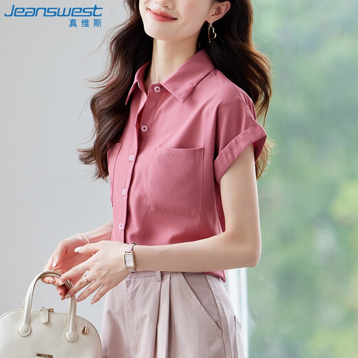 
JEANSWEST shirt for women 2025 summer short-sleeved casual temperament fashionable versatile fashion top for women rose pink M