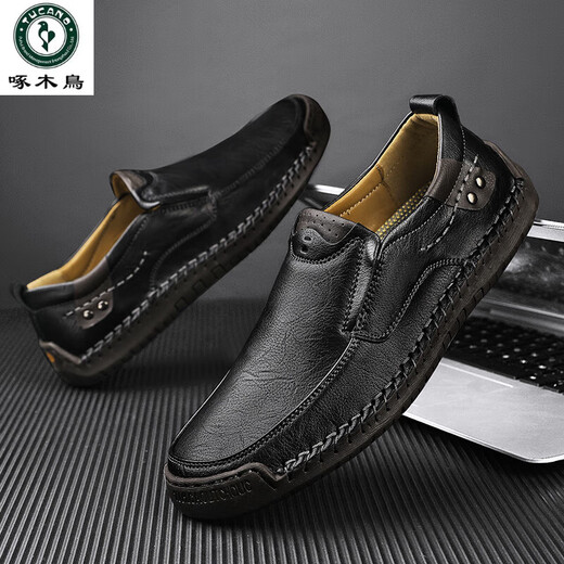 Holzspecker nimmt echte Leder-Kuhläppchen lässige Lederschuhe weiche Leder-Sohle-Kicks Bohnenschuhe vielseitig große Herrenschuhe schwarz [9920 Vierjahresmodell] 38