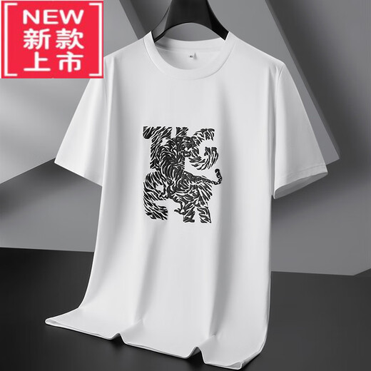 PLAYYOUNG International Brand Men's Mercerated Cotton Short Sleeve T-shirt for Men with Fat Plus Size Loose Fat Thin Style 5012 Coffee XL [120-140Jin[Jin equals 0.5 kg]]