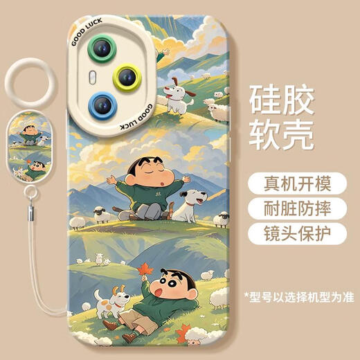 樱桃小丸子适用华为荣耀400手机壳400pro新款液态硅胶保护套honor镜头por全包专用honor400外壳后 荣耀20青春版 NM15605卫衣小新硅胶软壳+白手环